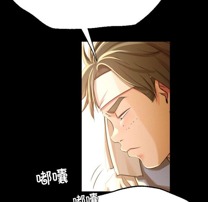 第136話
