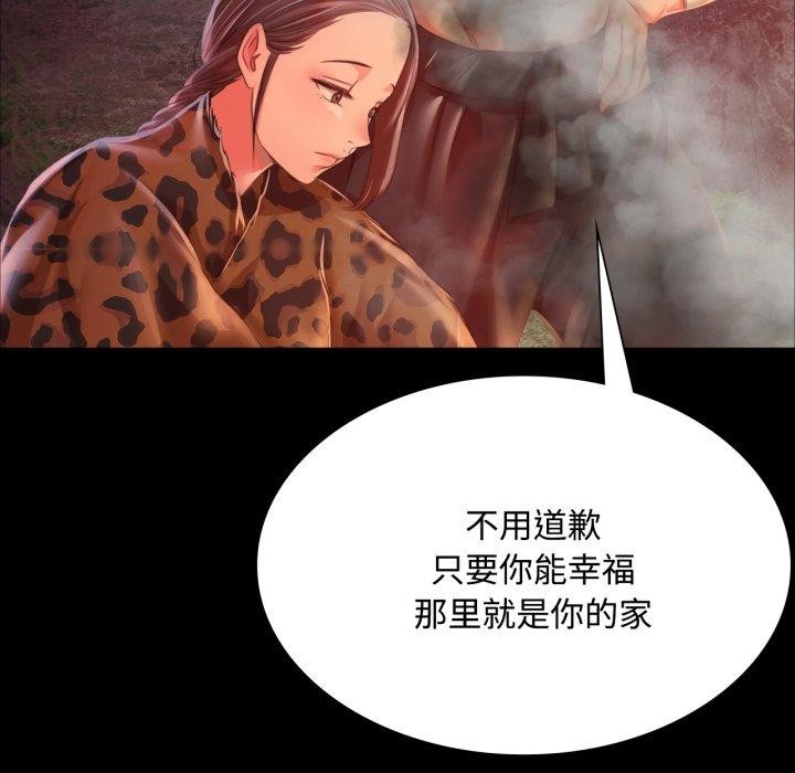 第136話