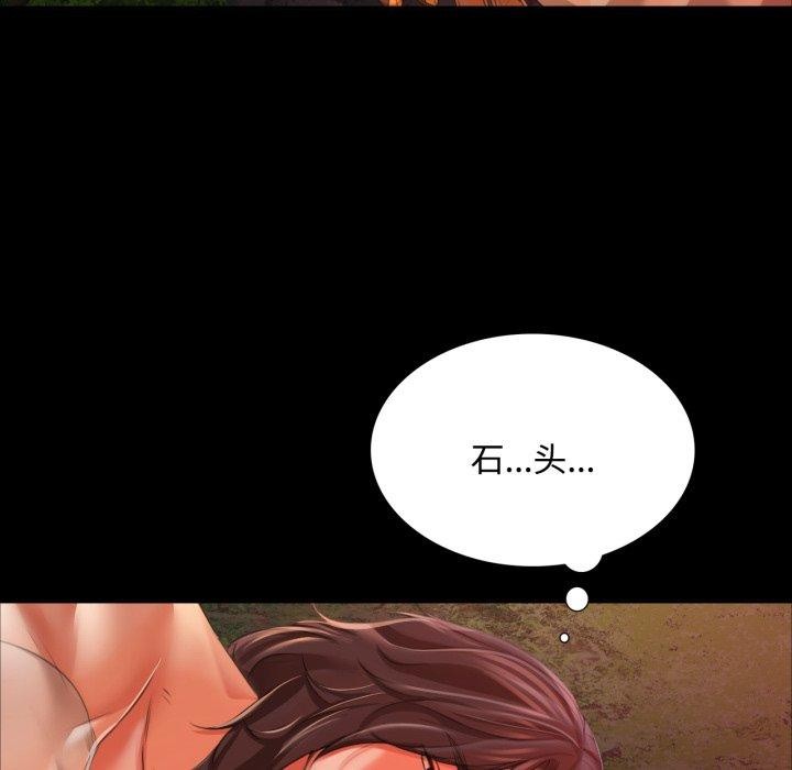 第136話