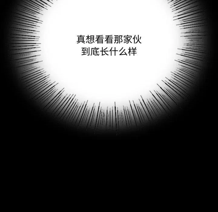 第136話
