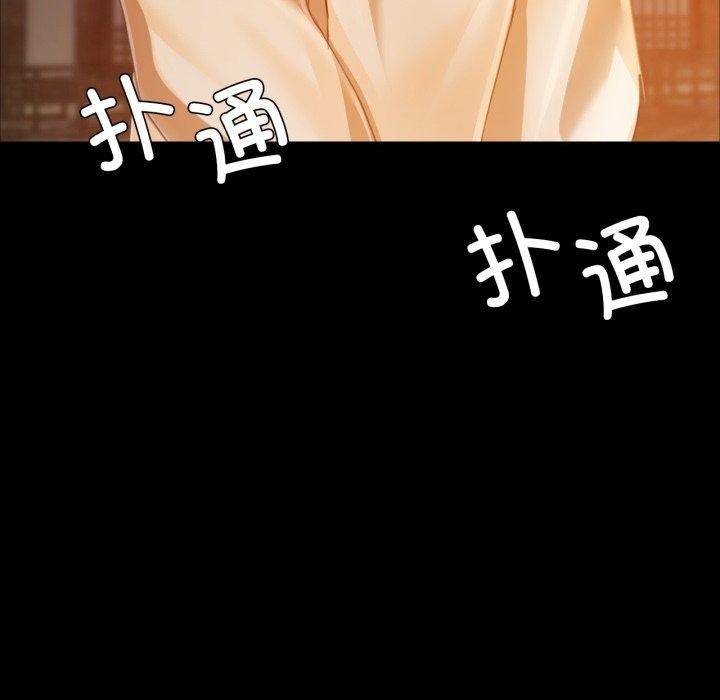 第136話