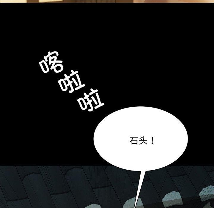第136話