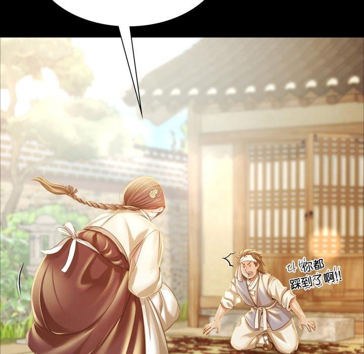 第136話