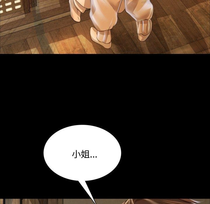 第136話
