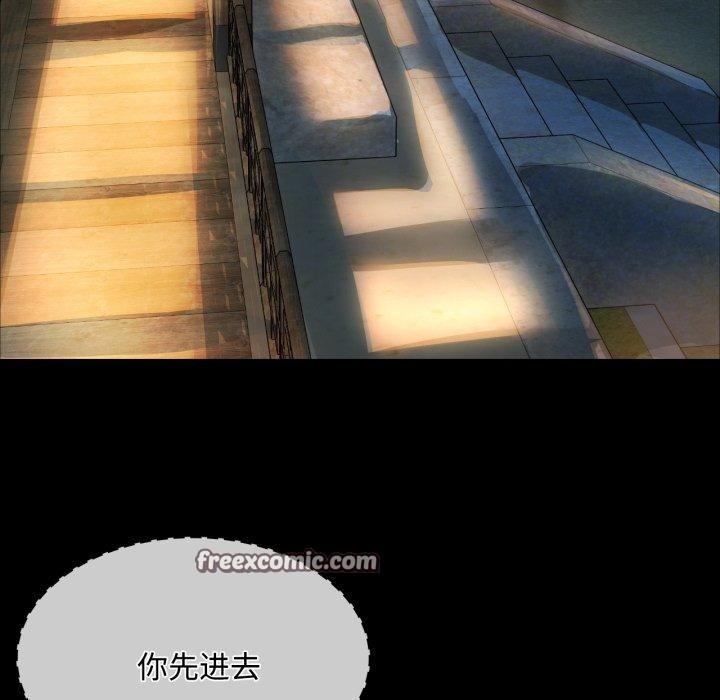 第136話