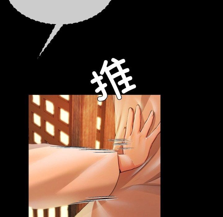 第136話