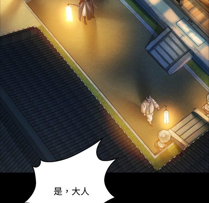 第136話