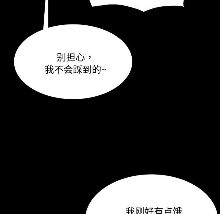 第136話