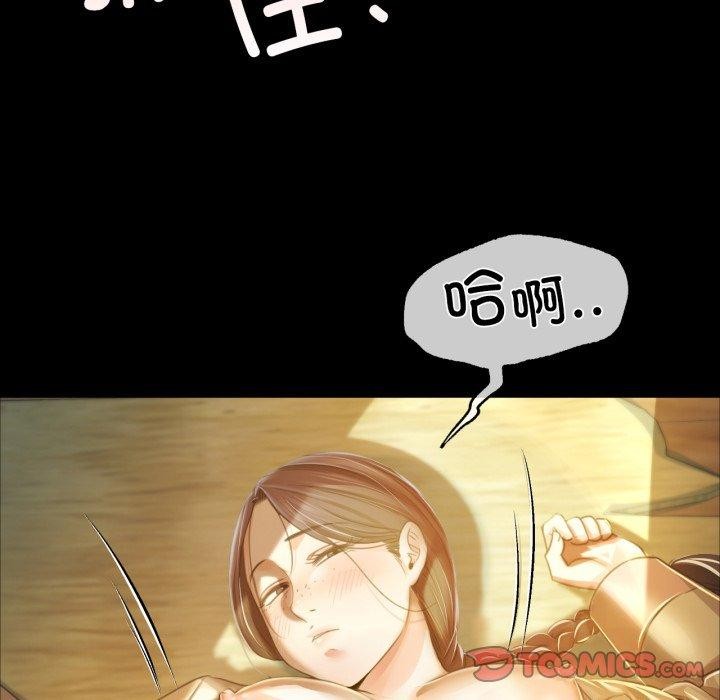 第136話