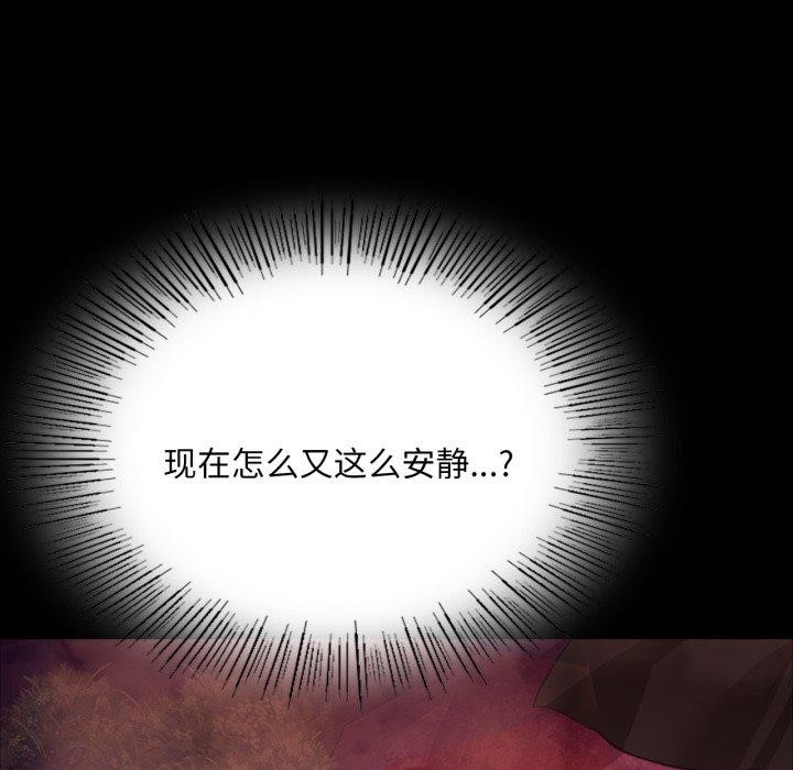 第136話