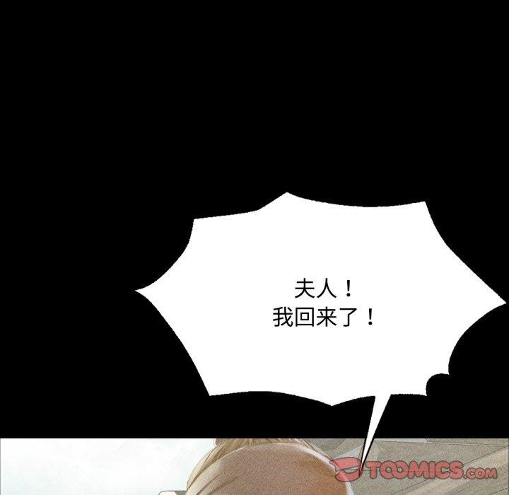第136話