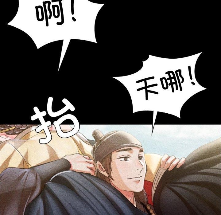 第136話