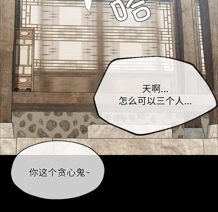 第136話