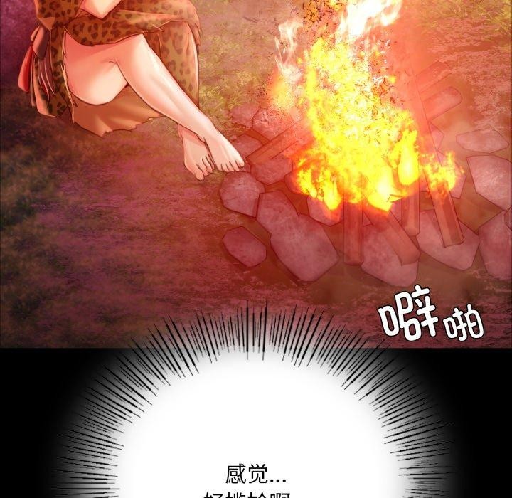 第136話