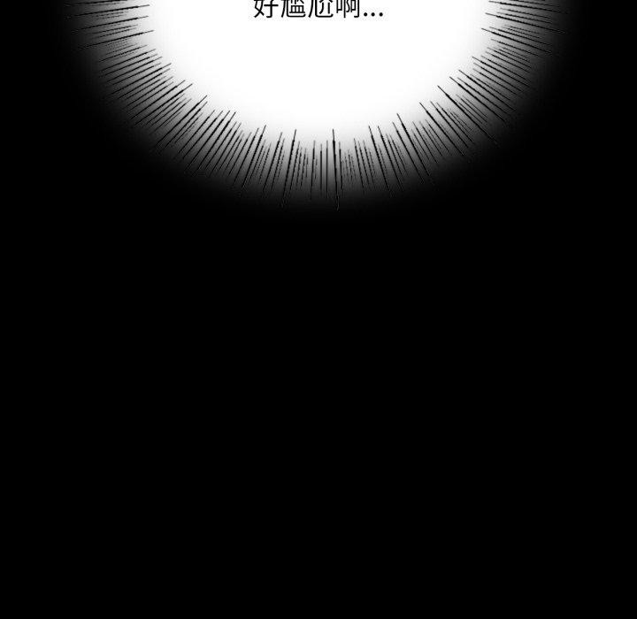 第136話