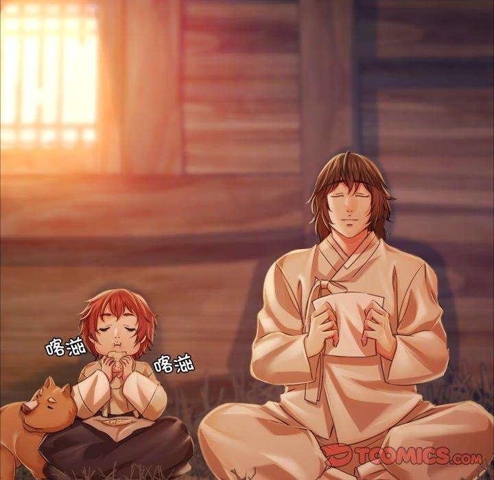 第136話
