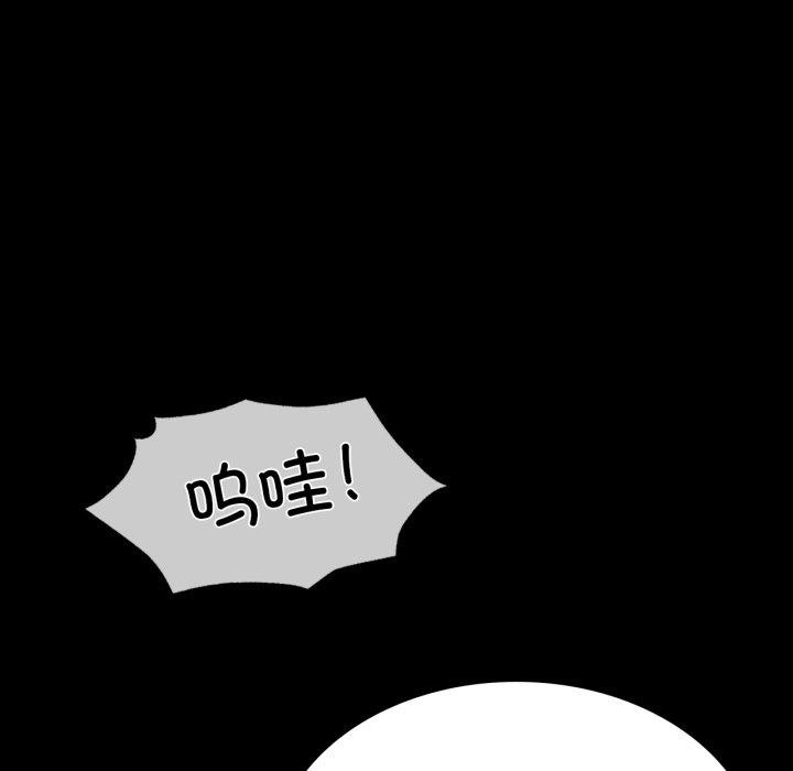 第136話