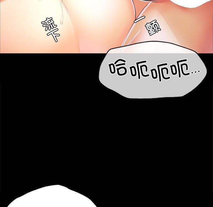 第137話