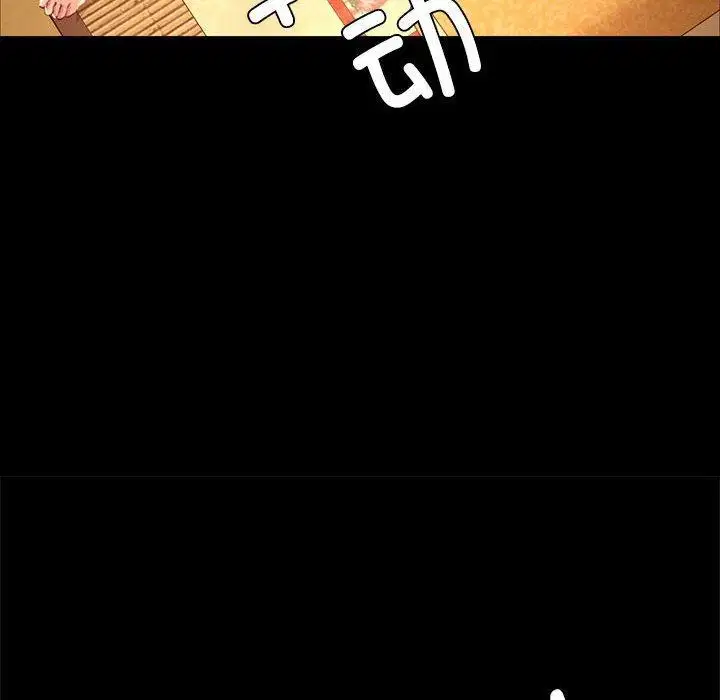 第137話
