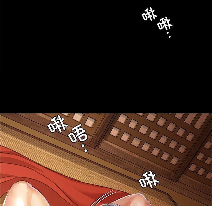 第137話