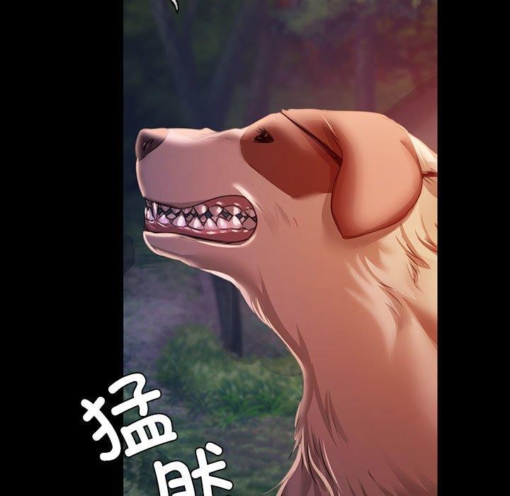 第137話