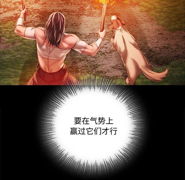 第137話
