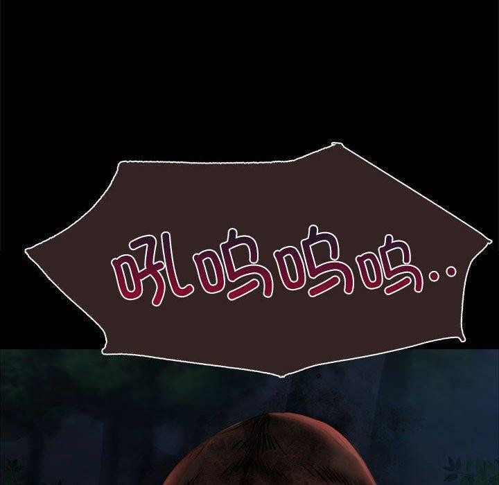 第137話