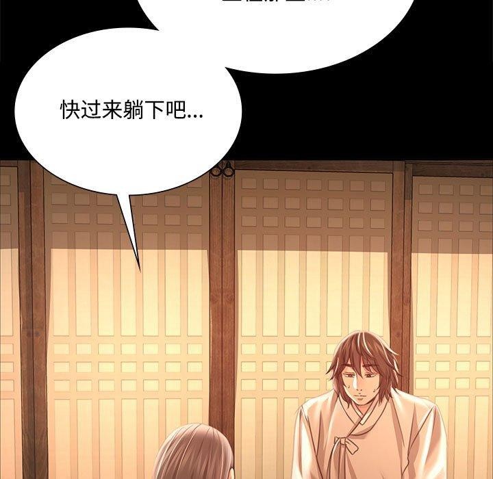 第137話