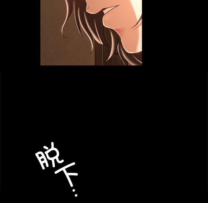 第137話