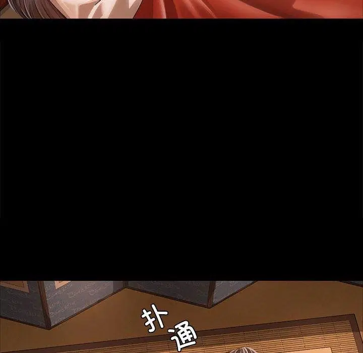 第137話