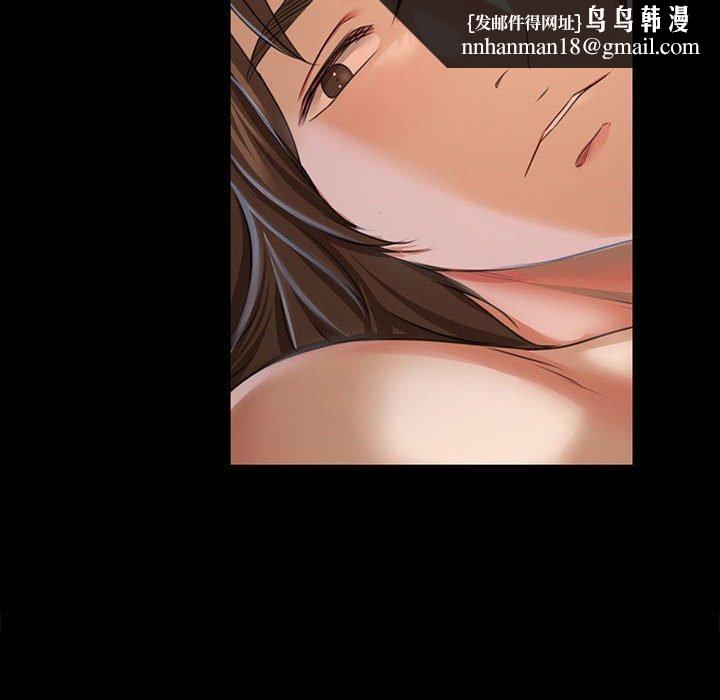 第137話