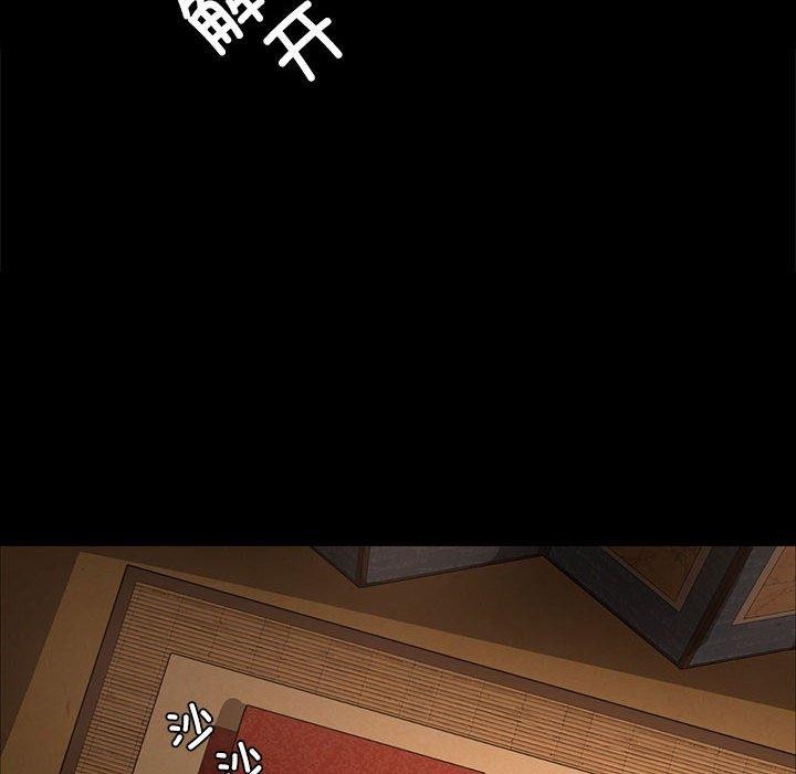 第137話