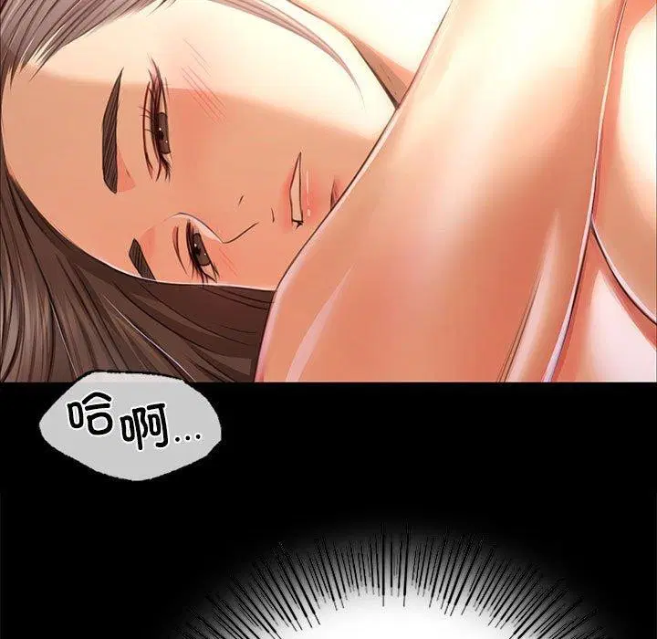 第137話