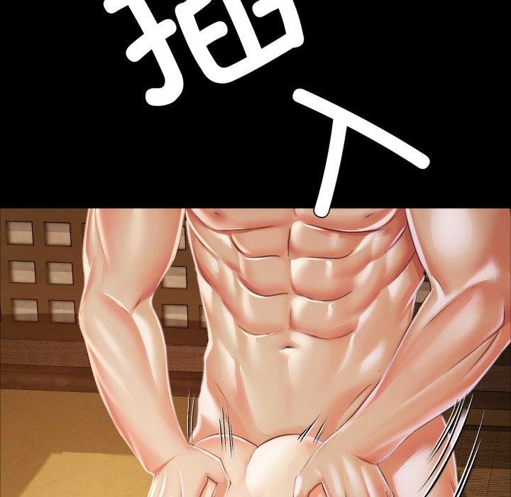 第138話