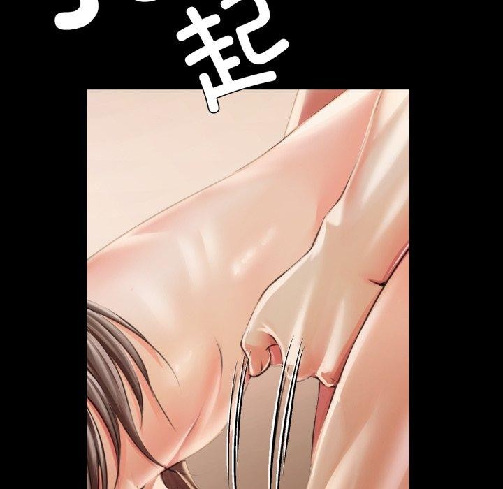 第138話