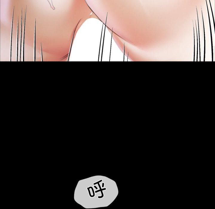 第138話