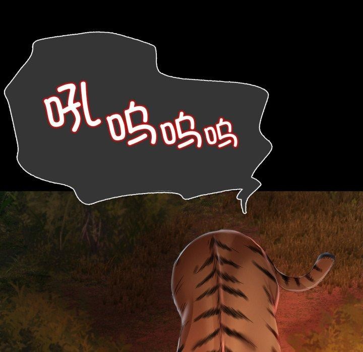 第138話