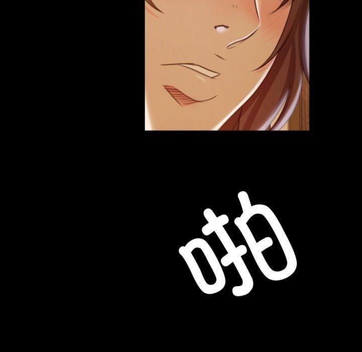 第138話