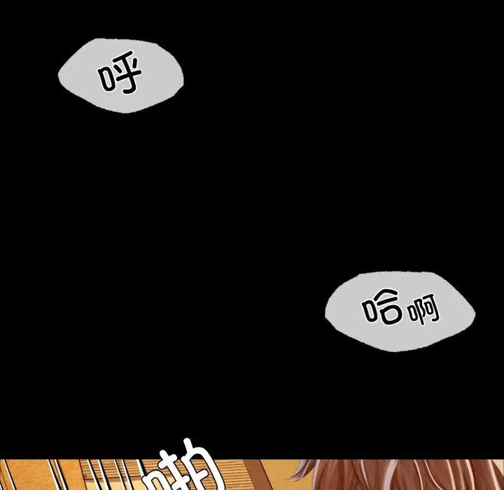 第138話