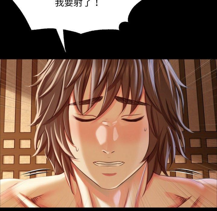 第138話