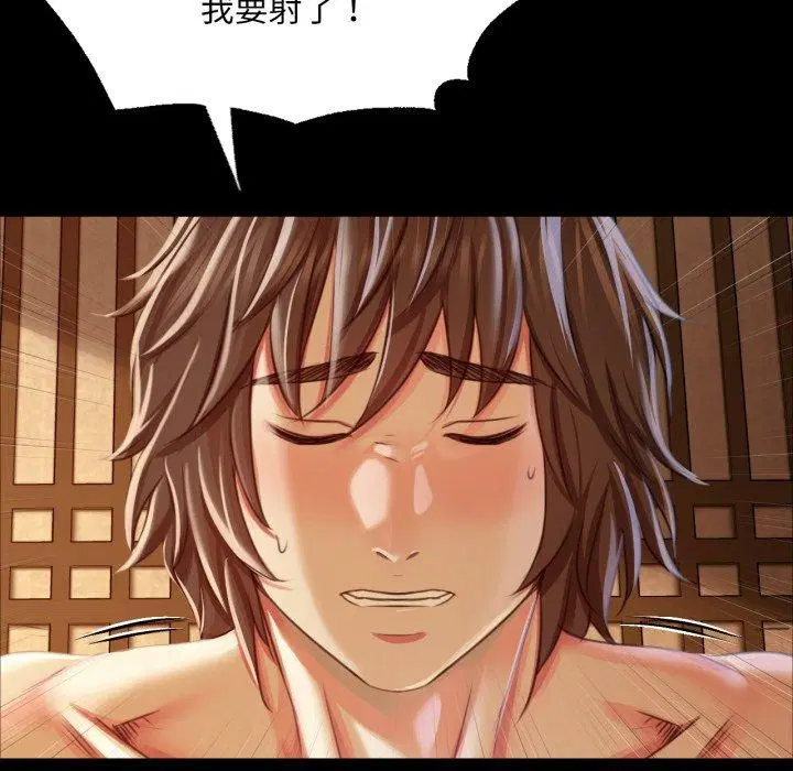 第138話