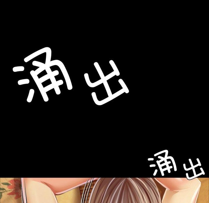 第138話