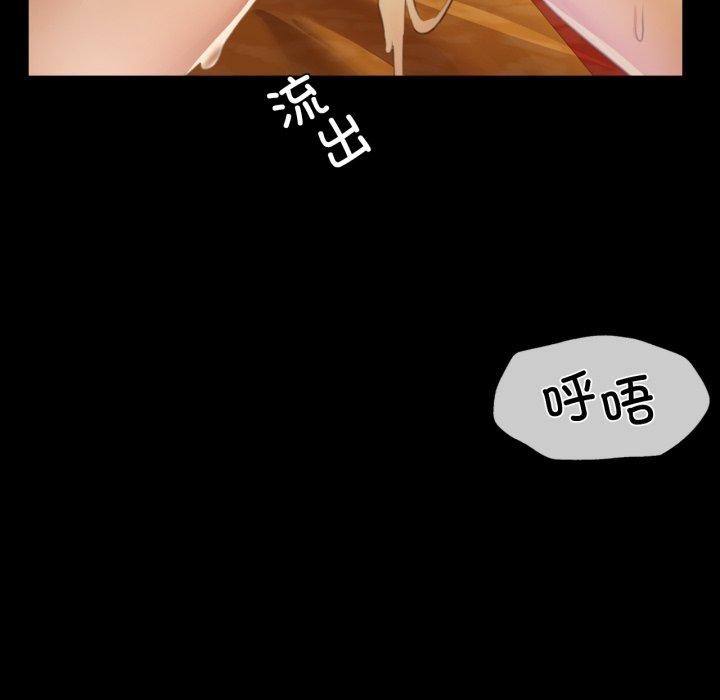 第138話