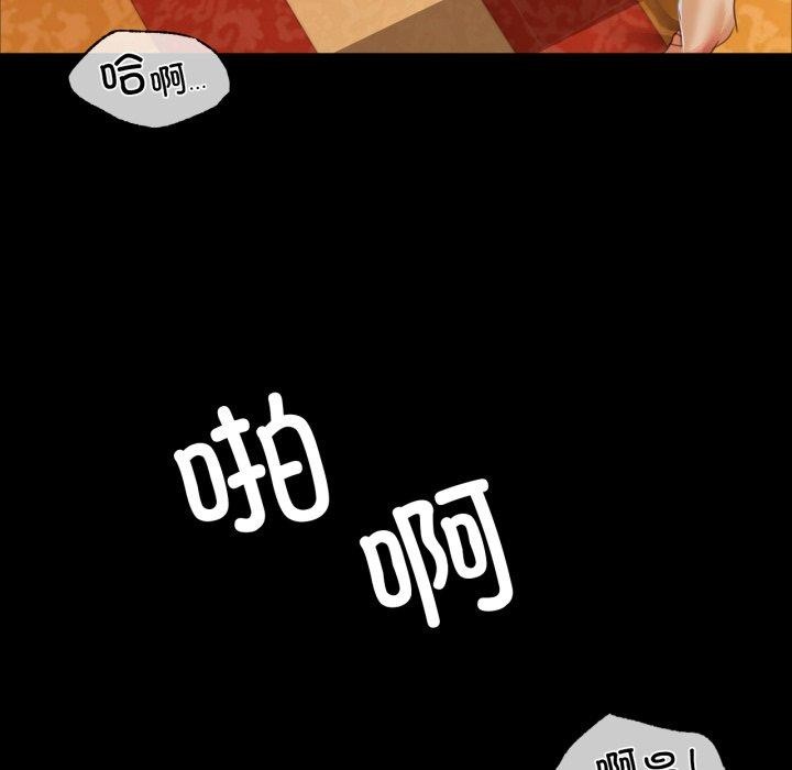 第138話