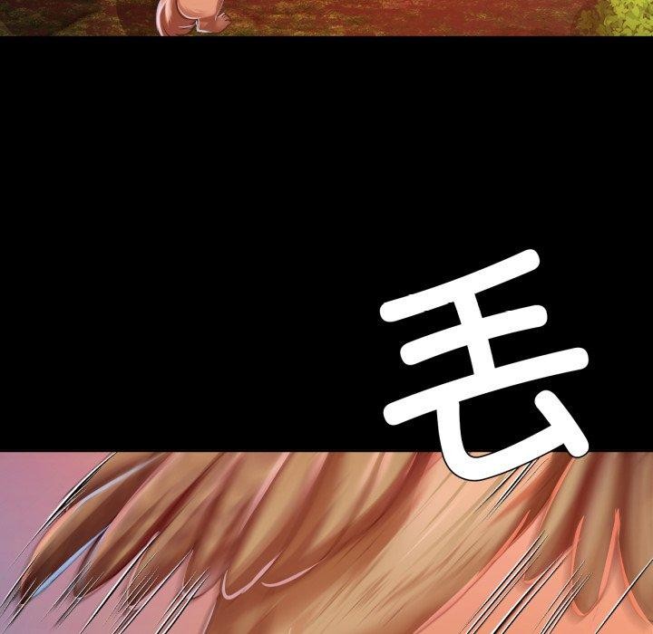 第138話