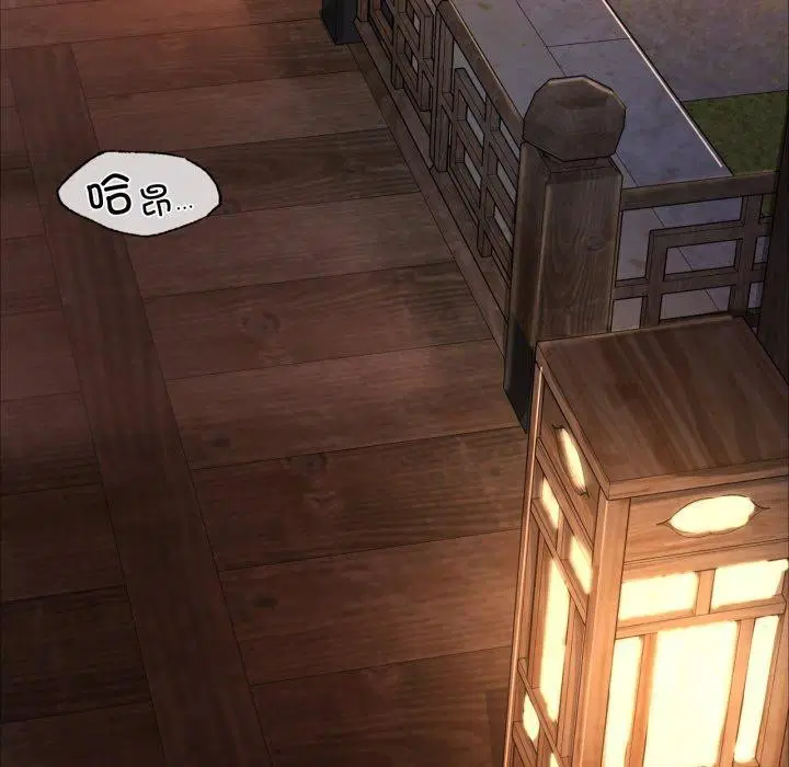 第138話