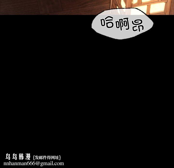 第138話