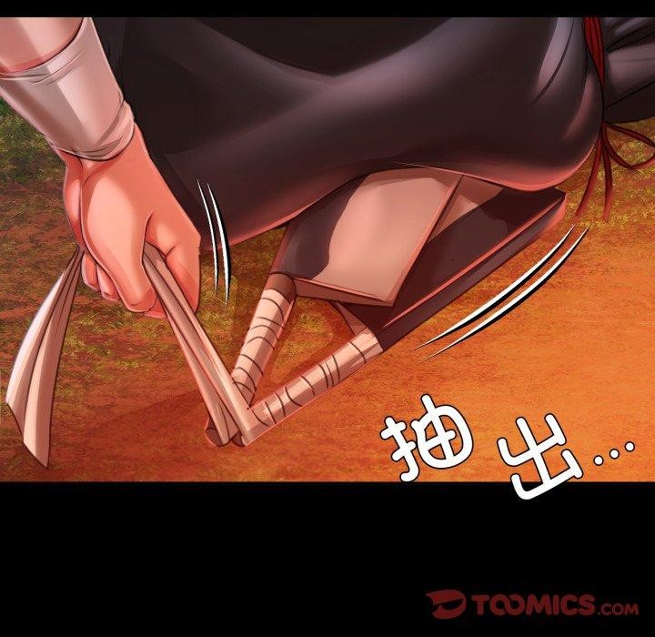 第138話