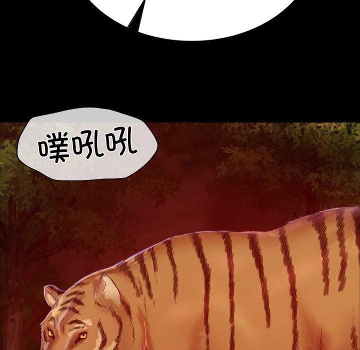 第138話