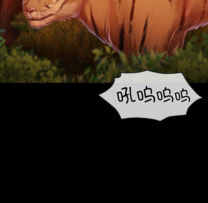 第138話